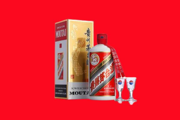 收购行情：涞水县茅台酒回收店怎么经营？