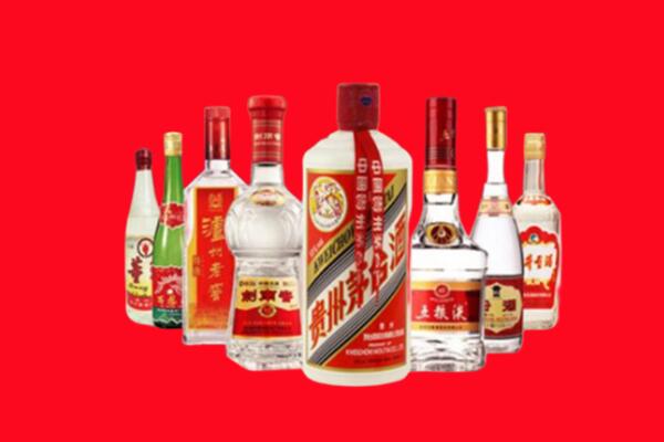涞水县回收名酒