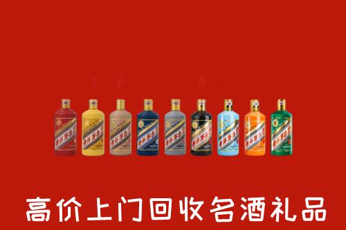 收购行情：涞水县回收纪念茅台酒